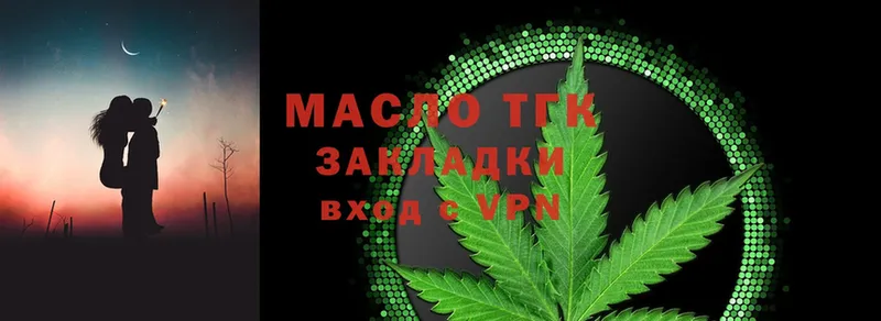 Купить Алейск Alpha PVP  Амфетамин  Меф  Конопля  ГАШИШ  МЕТАДОН  КОКАИН 