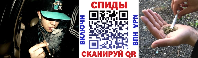 где купить наркотик  Алейск  Бутират GHB 