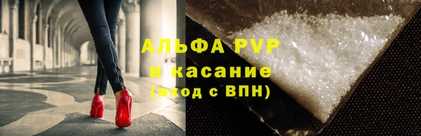 apvp Переславль-Залесский