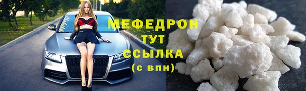 каннабис Покачи