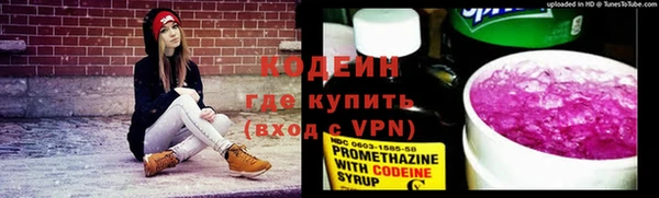 MDMA Пестово