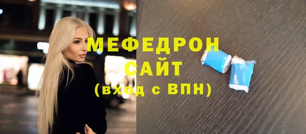 apvp Переславль-Залесский