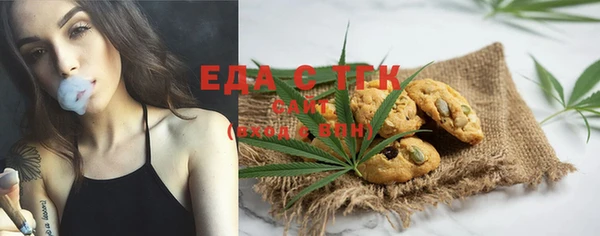 MDMA Пестово