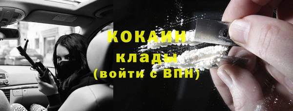 MDMA Пестово