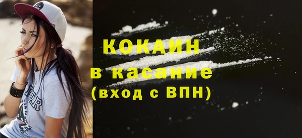 альфа пвп Пересвет