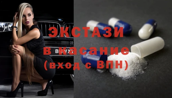 альфа пвп Пересвет