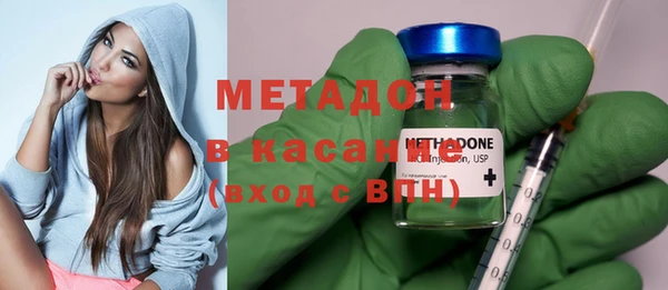 MDMA Пестово