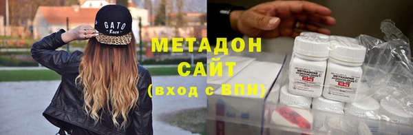 MDMA Пестово