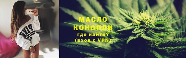 альфа пвп Пересвет