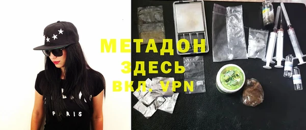 альфа пвп Пересвет