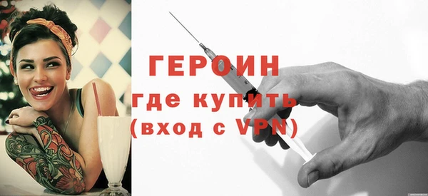 MDMA Пестово