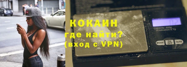 альфа пвп Пересвет
