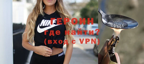 альфа пвп Пересвет