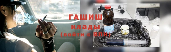 MDMA Пестово