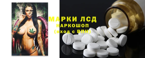 кокаин перу Покров