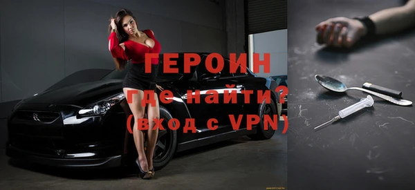 кокаин перу Покров