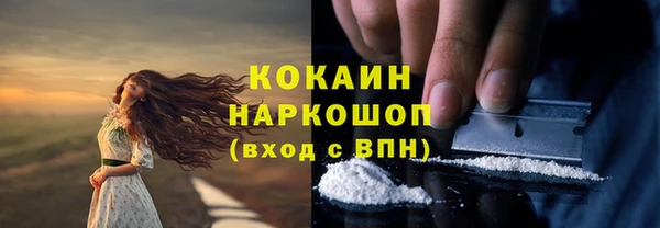 MDMA Пестово
