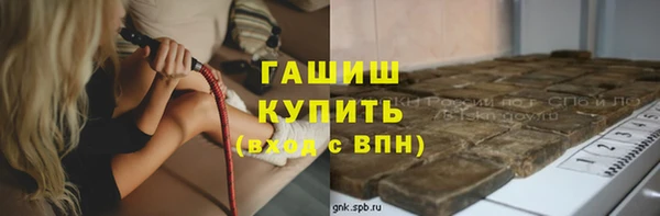 альфа пвп Пересвет