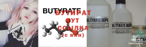 каннабис Покачи