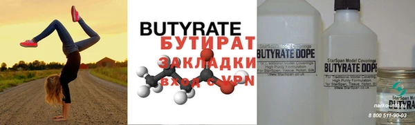 MDMA Пестово
