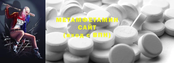 apvp Переславль-Залесский