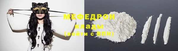 apvp Переславль-Залесский