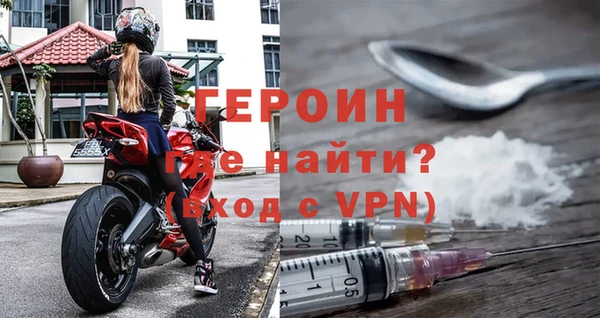 apvp Переславль-Залесский