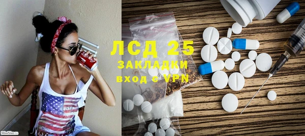 MDMA Пестово