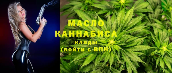 бошки Валуйки