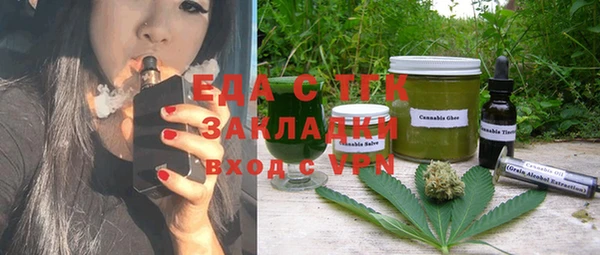 apvp Переславль-Залесский