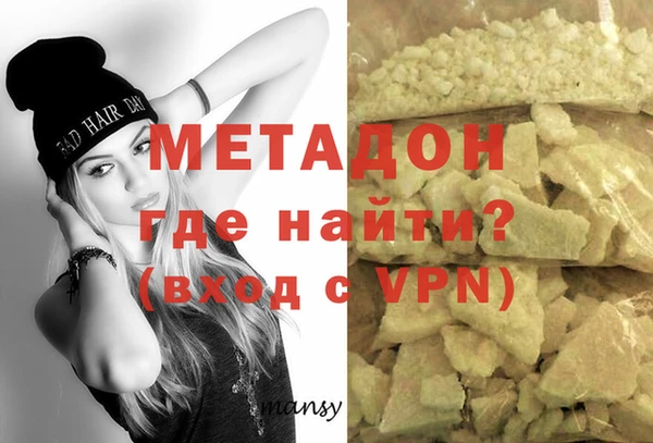 альфа пвп Пересвет