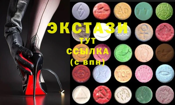 альфа пвп Пересвет