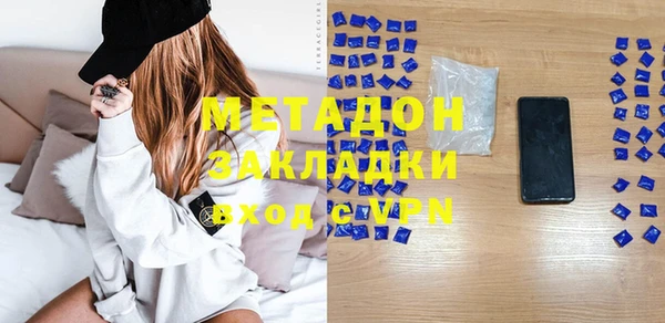 MDMA Пестово