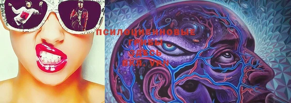 MDMA Пестово