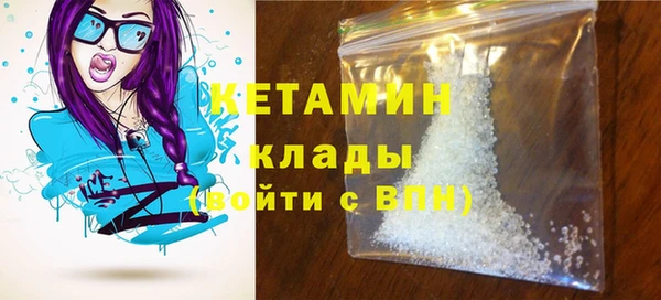 MDMA Пестово