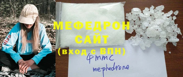 MDMA Пестово