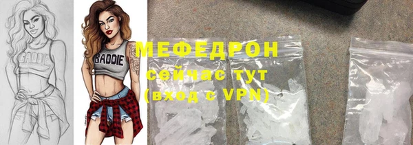 apvp Переславль-Залесский