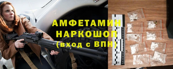 apvp Переславль-Залесский