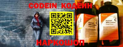 ПСИЛОЦИБИНОВЫЕ ГРИБЫ Ипатово