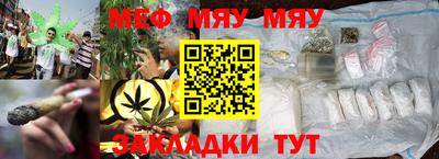 кокаин колумбия Абакан