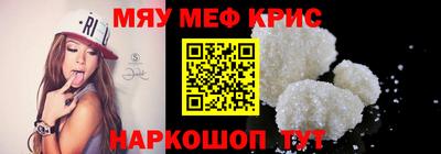 гашишное масло Гагарин