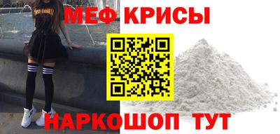 кокаин колумбия Абакан