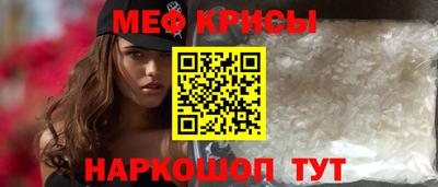 дмт Азнакаево