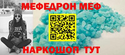 гашишное масло Гагарин