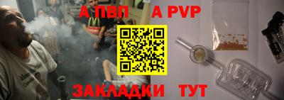 дмт Азнакаево