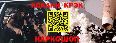 дмт Азнакаево