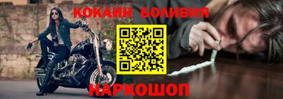 дмт Азнакаево