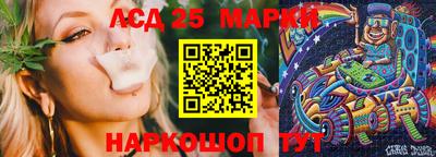 крисы Азнакаево