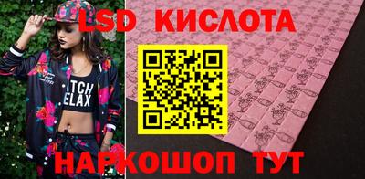 гашишное масло Гагарин
