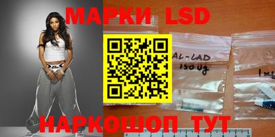 кокаин колумбия Абакан